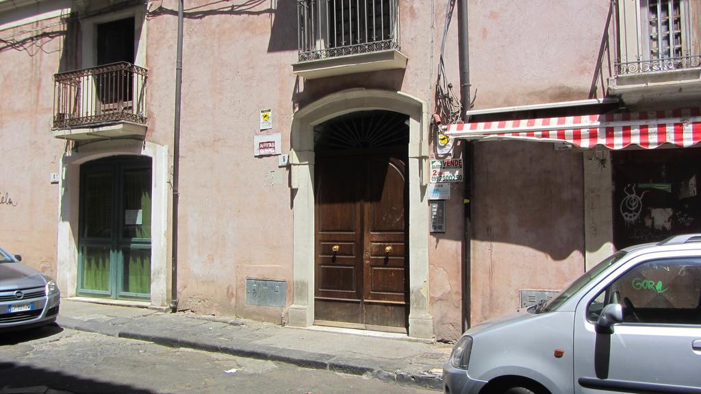 Almarina Catane